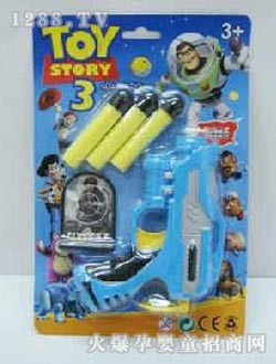 ���R��߿���(d��ng)�T3��Ͳܛ����