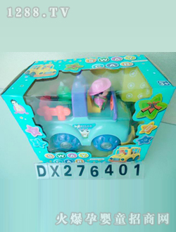 �_(d��)��늄�(d��ng)�r(n��ng)��܇