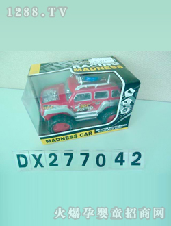 �_(d��)��늄�(d��ng)܇DX277042