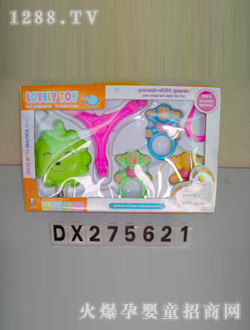 �_(d��)��yinge���DX275621