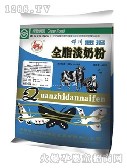 ��Ȫȫ֬���̷�400g