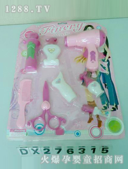 �_���Ʒ���DX276315