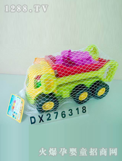 �_�����ɳ��܇����