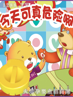 ����(l��)��ͯ���ɽ���ӰƬ