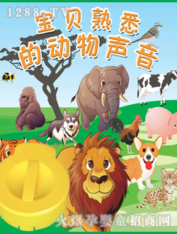 Ӱؐ��ؐ��Ϥ�Ą�(d��ng)����