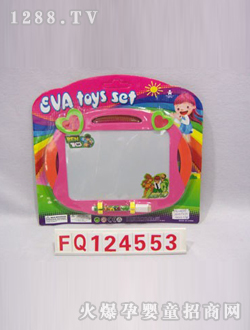 ���挑�ְ�FQ124553