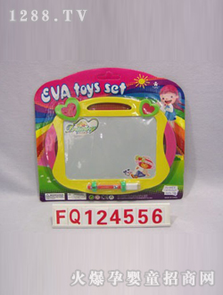 ����EVA��ݮ�ތ��ְ�