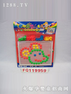 �������^ƴ�D�A��