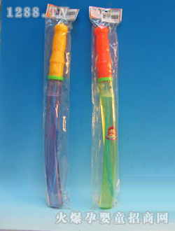 ���W�������ˮ��