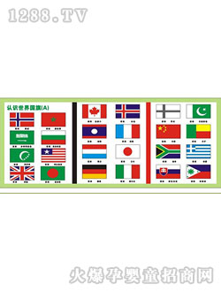 �J�R�������