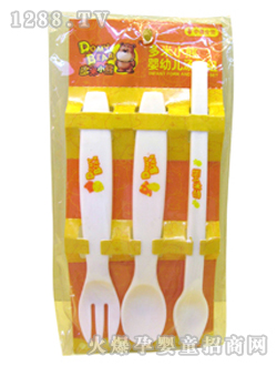 �|����܇yinge�;�