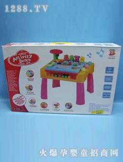 ���Zyinge�u⏽M��