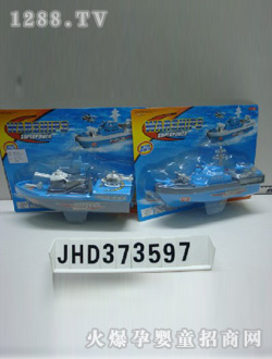 �p�x����늄�(d��ng)�(q��)��Ş