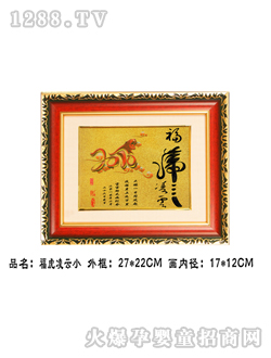 �A��̥ë��(hu��)��������С