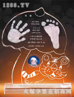 �ۿ�һ���L(f��ng)����_ӡ