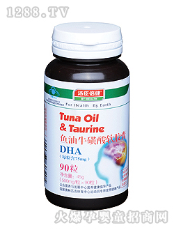 ���������~��ţ����ܛ�z��(DHA)