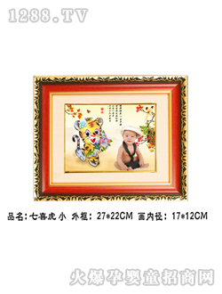 �A��̥ë����ϲ��С