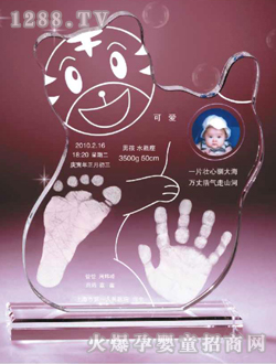 �A�����_ӡ�ԹԻ�