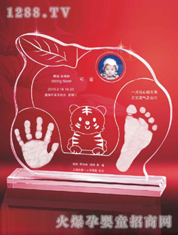 �A�����_ӡƽ����