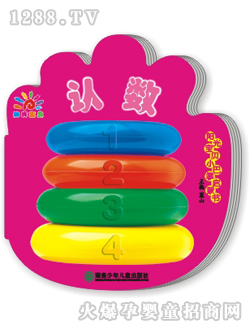 �(y��ng)�⌚ؐС�����J(r��n)��(sh��)���ɕ�