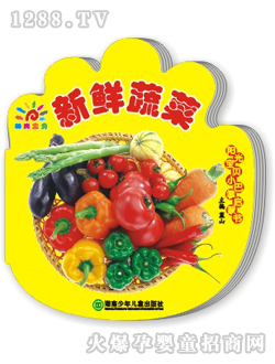 �(y��ng)�⌚ؐ���r�߲ˆ��ɕ�