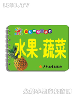 �(y��ng)�⌚ؐyoueˮ���߲˿ڴ���