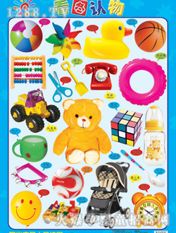 �(y��ng)�⌚ؐ���D�J(r��n)���D