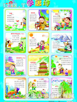 �(y��ng)�⌚ؐ�W(xu��)��Ԋ(sh��)��D