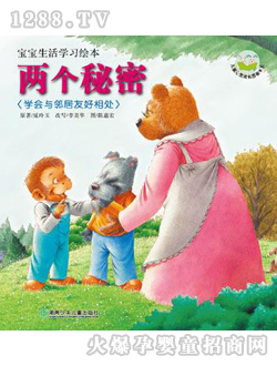 �(y��ng)�⌚ؐ�ɂ�(g��)����