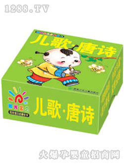 �(y��ng)�⌚ؐ������Ԋ(sh��)����ȫ��