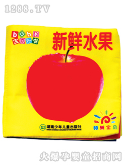 �(y��ng)�⌚ؐ���rˮ����ؐ����