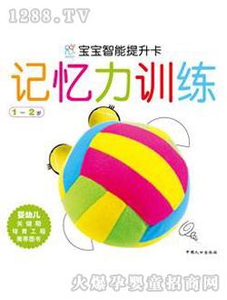 ����ꖹ�ӛ����Ӗ��1-2�q