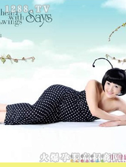 С�������ɵ���