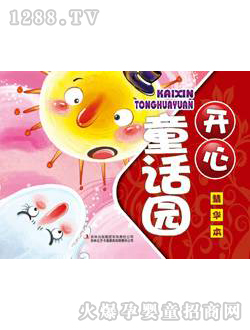 ����ꖹ��_��ͯԒ�@