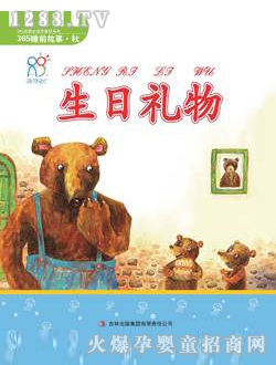 ����ꖹ����տ옷��