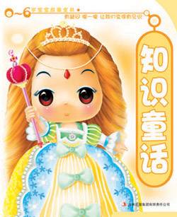 ����ꖹ�֪�RͯԒ