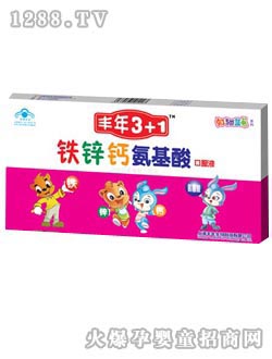 �S��3+1�}�F�\������