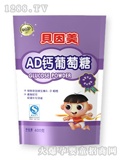 ؐ����AD�}������