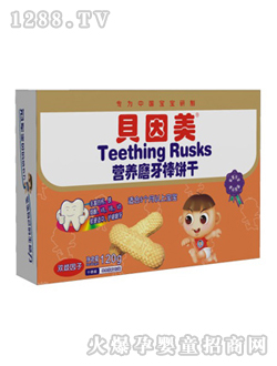 ؐ����ĥ������p������