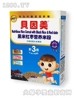 ؐ�������׼t���I(y��ng)�B(y��ng)�׷�3��