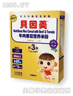 ؐ����ţ�ⷬ�ѠI(y��ng)�B(y��ng)�׷�