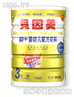 ���b��(��i)+yingye�䷽�̷�