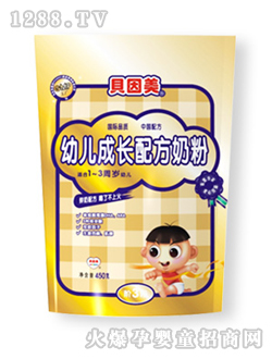 ���byoue���L(zh��ng)�䷽�̷۴��b