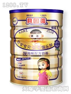 ؐ�����n�����䷽�̷�