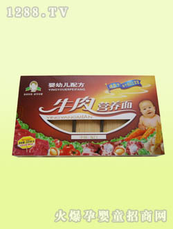 yingye�䷽ţ��I�B(y��ng)��