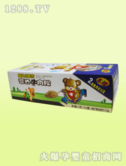 yingye�䷽�I(y��ng)�B(y��ng)ţ����