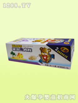 yingye�䷽��~(y��)����