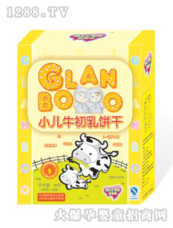 С��ţ�����