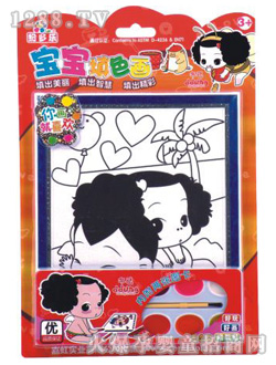 ������������ɫ��1636