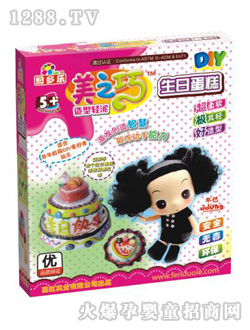 ��������֮���p��2525